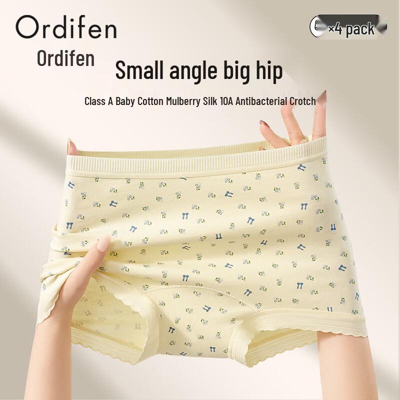 Oudifen Women's Breathable Cotton Boxer Briefs with Silk Crotch