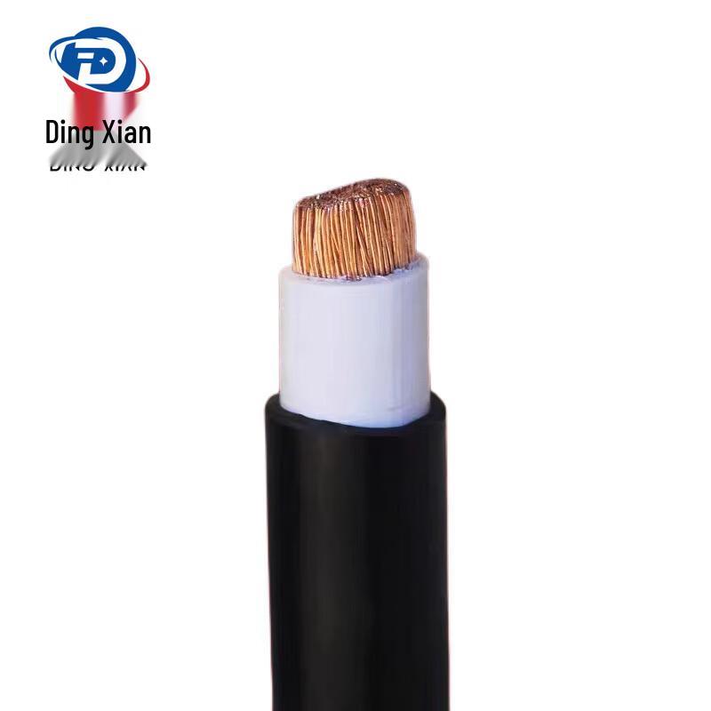 Dingxian RVV Flexible Copper Core Cable