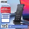 LLano Replacement Laptop Battery for ASUS