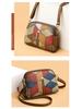 Ethnic Style Colorblock Patchwork Double Zipper Crossbody Bag