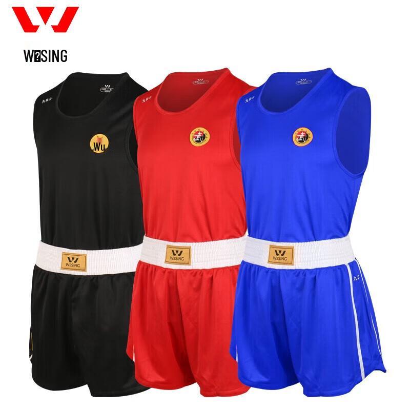 Jiurishan Sanda Boxing Training Uniform