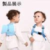 Child Harness Child Lost Prevention Safety Angel Wing Fall For and Outdoors NN.ORANIE Harness, Belt, Lead, Harness, Anti-Lost Strap, Strap, Rope,