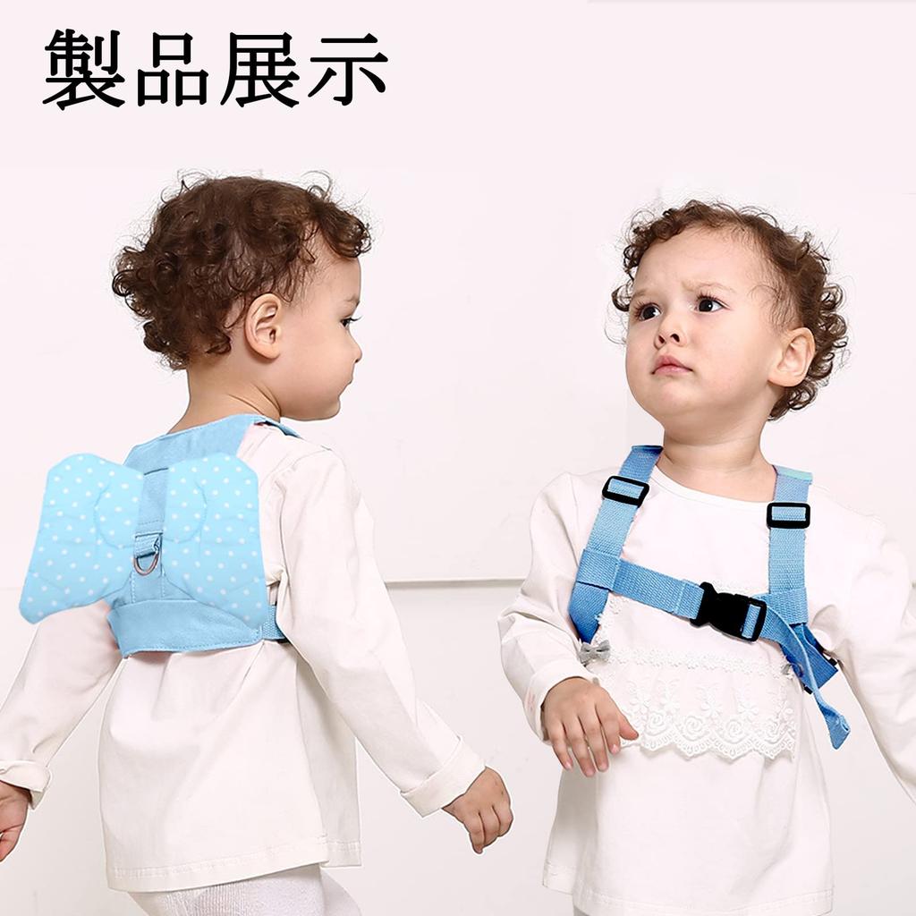Child Harness Child Lost Prevention Safety Angel Wing Fall For and Outdoors NN.ORANIE Harness, Belt, Lead, Harness, Anti-Lost Strap, Strap, Rope,