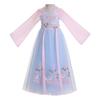 Girl Hanfu Ancient Costume Children Chinese Style Little Girl Dress Tang Dress Princess Skirt National Costume Children