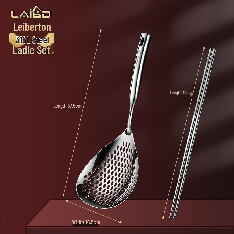 

Laiboton 316L Stainless Steel Kitchen Utensil Sets