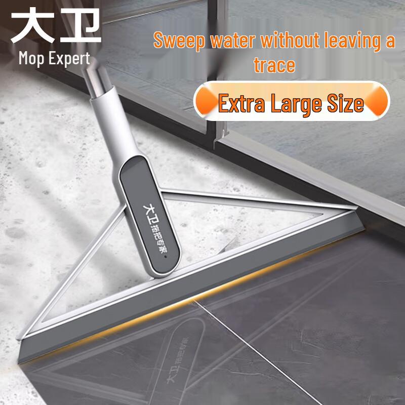 Multi-functional Squeegee Mop Broom
