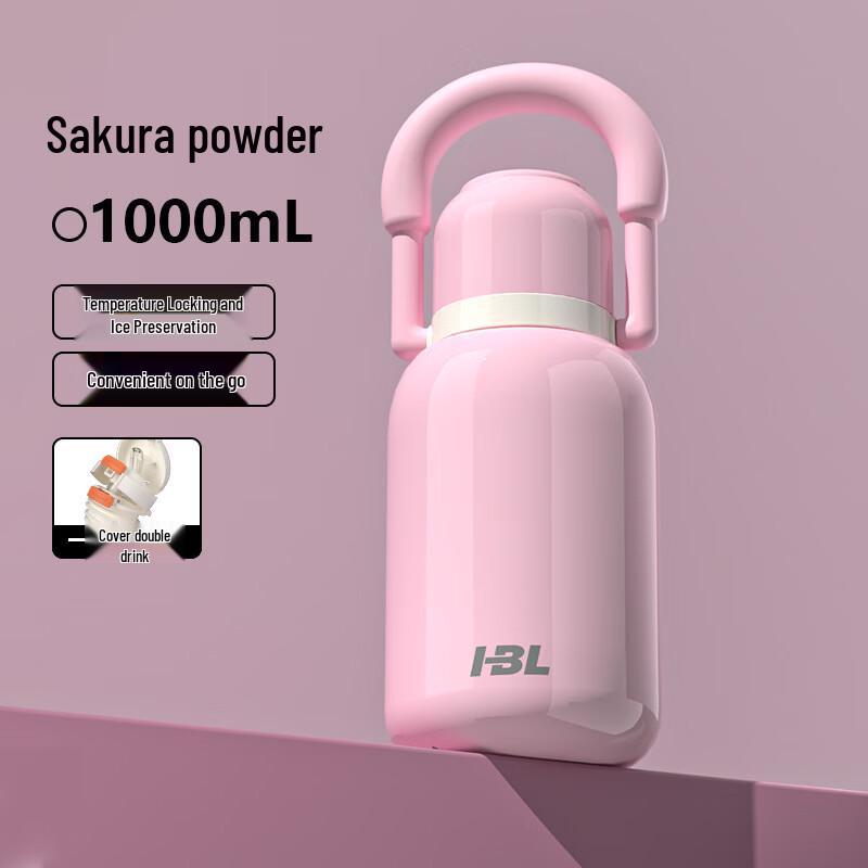 MDNG 316 Stainless Steel Insulated Water Bottle