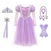 Costume de carnaval pentru femei – Costume de carnaval pentru femei