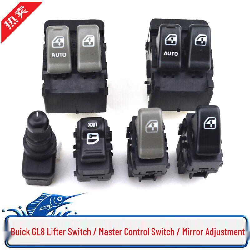 Compatible Buick GL8 Front Left Window Switch & Rearview Mirror Control Sub Control (Passenger Single Switch, Black)