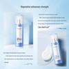 Water Code Glacier Mineral Essence Lotion
