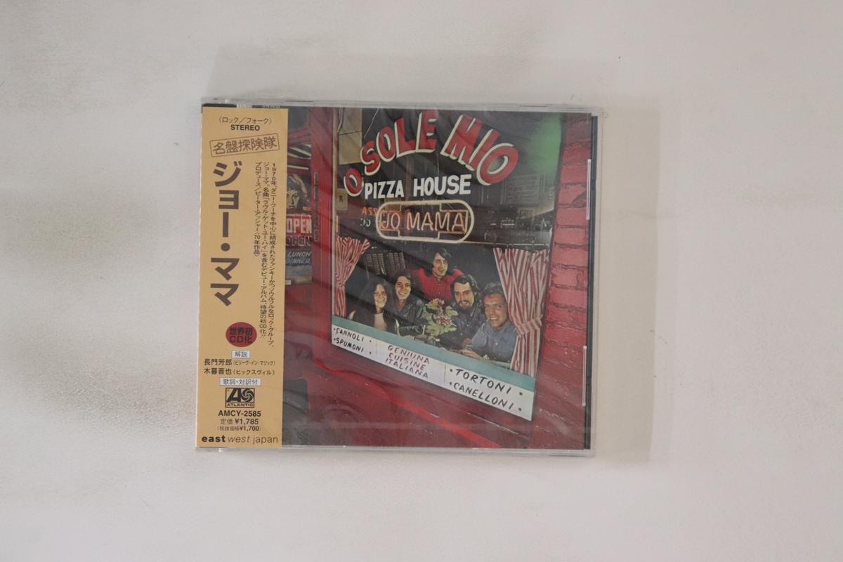 

CD JOE MAMA Joe Mama AMCY2585 ATLANTIC 1998 Japan Obi Rock Used