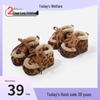 2025 Winter Children's Leopard Print Leather Boots – Girls' Short Boots with Velvet, Boys' Fashion Baby Walking Shoes