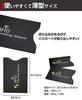 Set of Magnetic Passport Overseas Security [KOYOKOMA] 2, Anti-skimming, Passport, Anti-theft, Blocking, Magnetic, Security, Case, Measures, Travel,