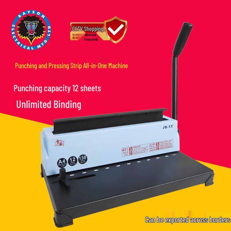 Leisheng JD-13+ Punching & Crimping Machine: 10-Hole Clip Strip Binder with Carbonized Steel Blade