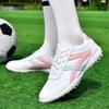 Children's Football Shoes Girls Broken Nails TF Breathable Primary and Secondary School Students Boys and Girls Special Football Training Shoes Short