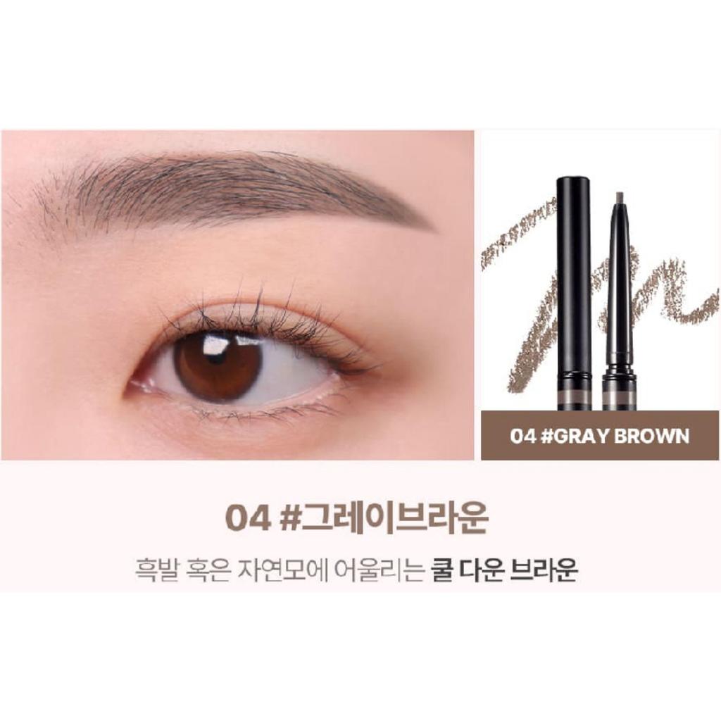 lilybyred Skinny Mes Brow Pencil 0.09g