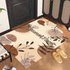 Cozy Coffee (23) Personalized Name Office Carpet Stylish Decor for Living Room Bedroom Kitchen
