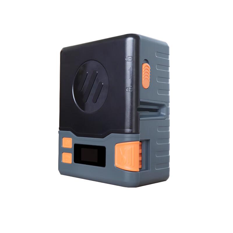 Baike S150E Portable Label Printer