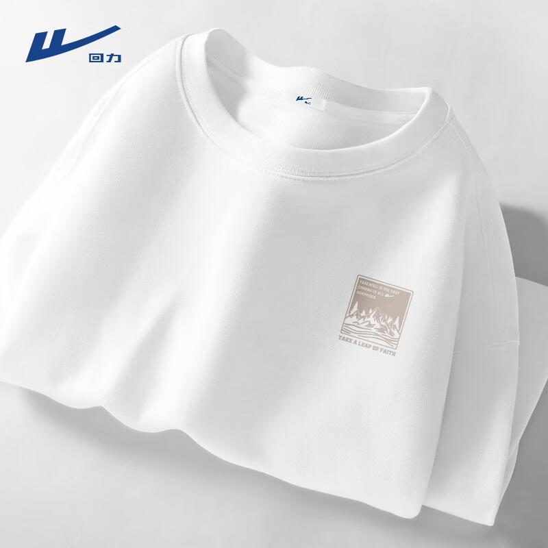 Warrior Men's Casual & Fleece-Lined Crewneck Sweatshirt