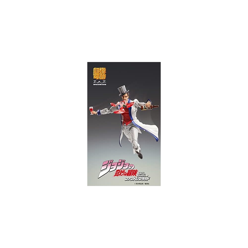 Super Action Statue JoJo's Bizarre Adventure Part 1 Will A. Zeppeli 160mm PVC ABS Nylon Painted Action Figure