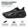 Puma Velocity Nito 4 GORE-TEX Black Silver Women Sneakers 311146-01