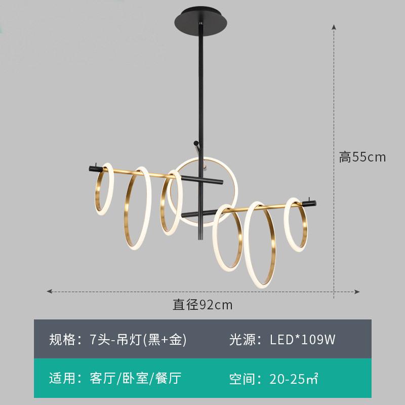 Ring Pendant Light for Restaurant Living Room Decoration Led Hanging Lamp Fixture Kitchen Furniture Living Room Suspension