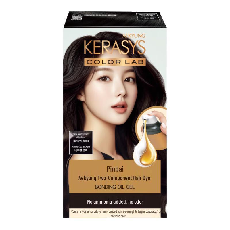 AEKYUNG Kerasys Ammonia-Free Plant Oil Hair Dye