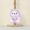 Plush Bear Keychain With Pp Cotton Filling For Kids And Adults