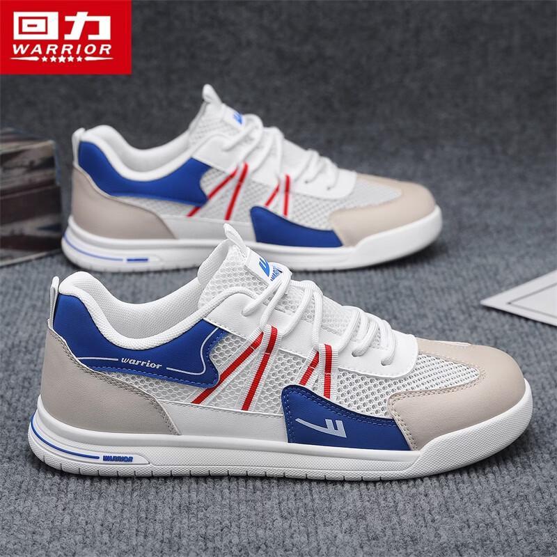 Warrior Men s Summer Breathable Mesh Casual Athletic Shoes 5795Z 42