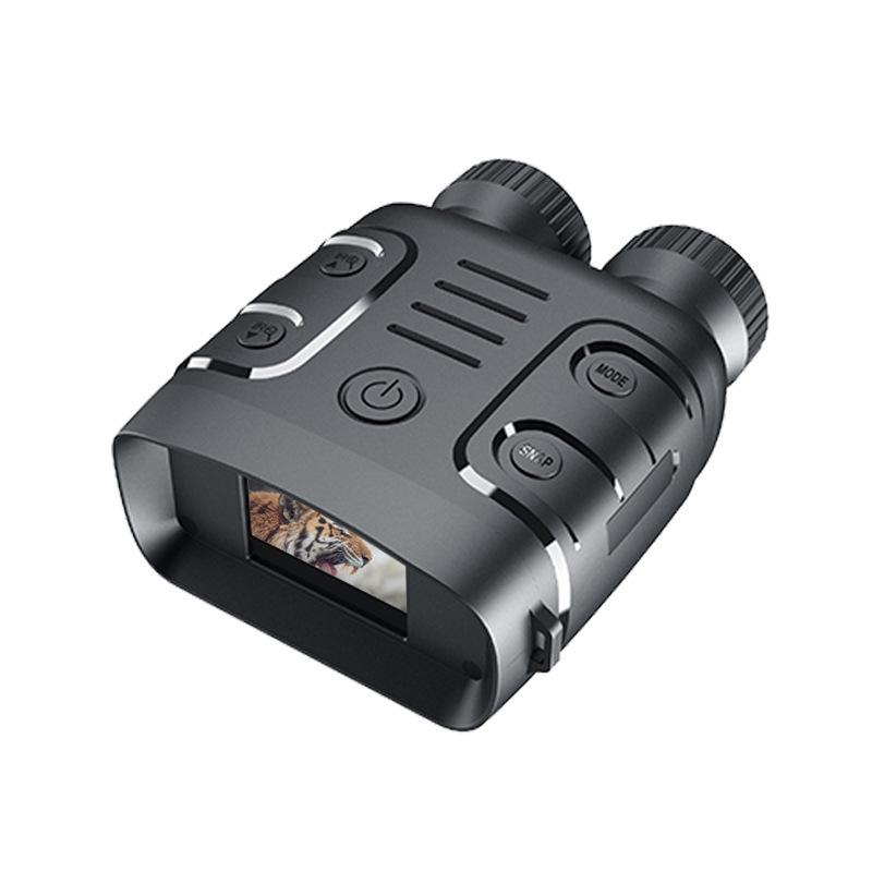 HD Night Vision Binoculars, Large Screen, Day/Night Dual-Use, Professional Infrared.