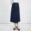 Women's Fashion Irregular Mid-Length Denim Skirt