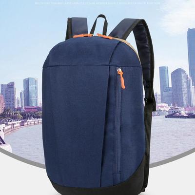 Children’s Lightweight Outdoor Sports Travel Backpack - Ideal for Casual Outings and Gifts
