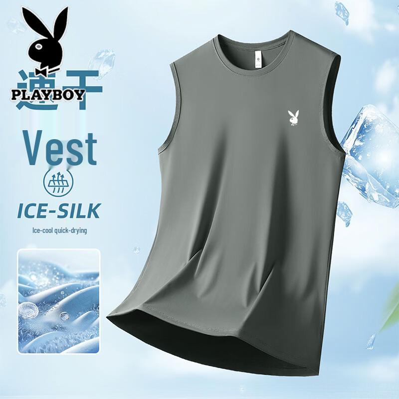 PLAYBOY Men's Ice Silk Breathable Sleeveless Sports Vest