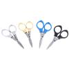 Multifunctional Needlework Scissors Portable Folding Scissors Carbon Steel Fishing Line Cutting Tools Mini Tackle Supplies