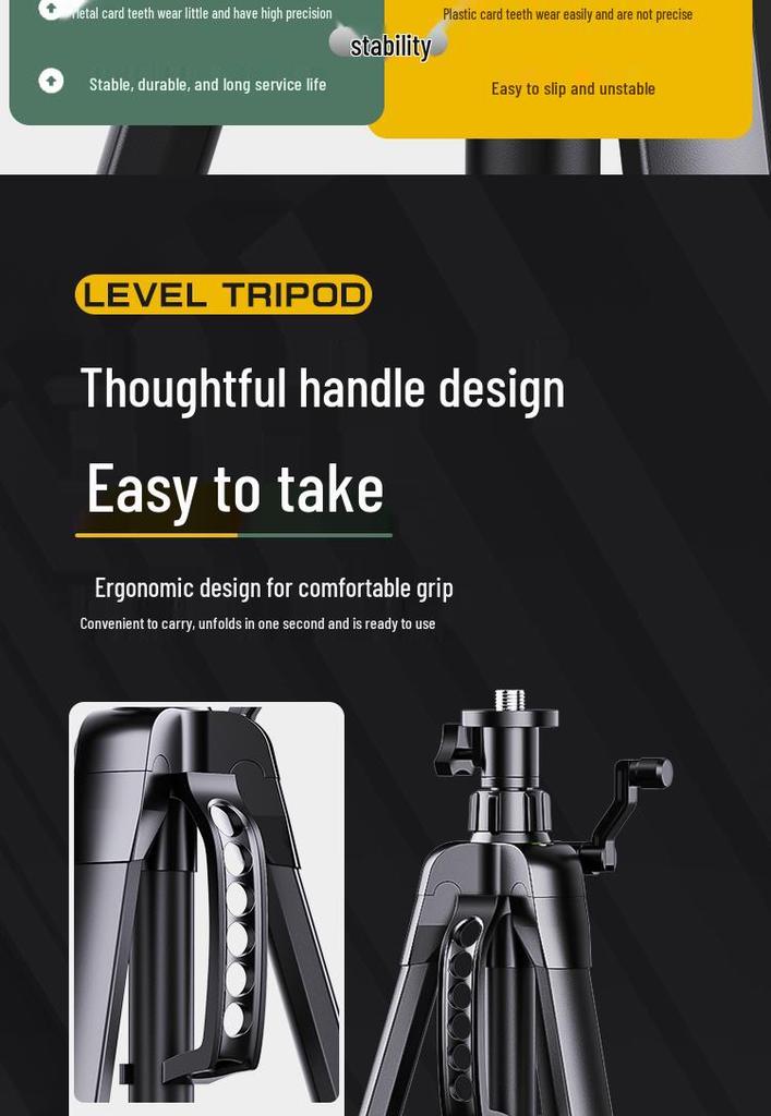 Aluminum Alloy Infrared Laser Level Tripod with Lifting Rod