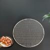 Multi-purpose Perforated Round Grill Net