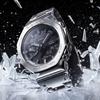 Casio G-SHOCK Men's Stainless Steel 200M Water Resistant Shock Resistant Quartz Watch GM-B2100D-1A