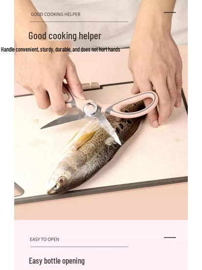 Multifunctional Kitchen Scissors: Bone Cutting, Baby Food Prep, Fish Cleaning, and Meat Grilling