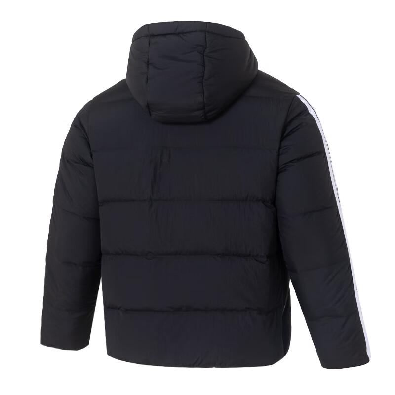 adidas Men's ESS 3S Padded Hooded Down Jacket