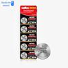2032 Button Battery 3V for Electronics & Remote Control - 5 Pack in Stock