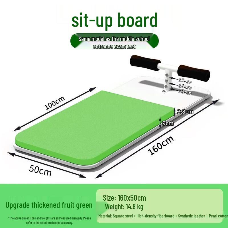 Multi-functional Home Sit-up Board for Students