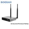 BOEGAM Enterprise Wireless Display System (CN Version)