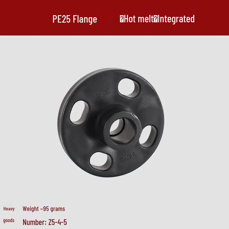 Sailing Fan Lu PE Hot-Melt Flange