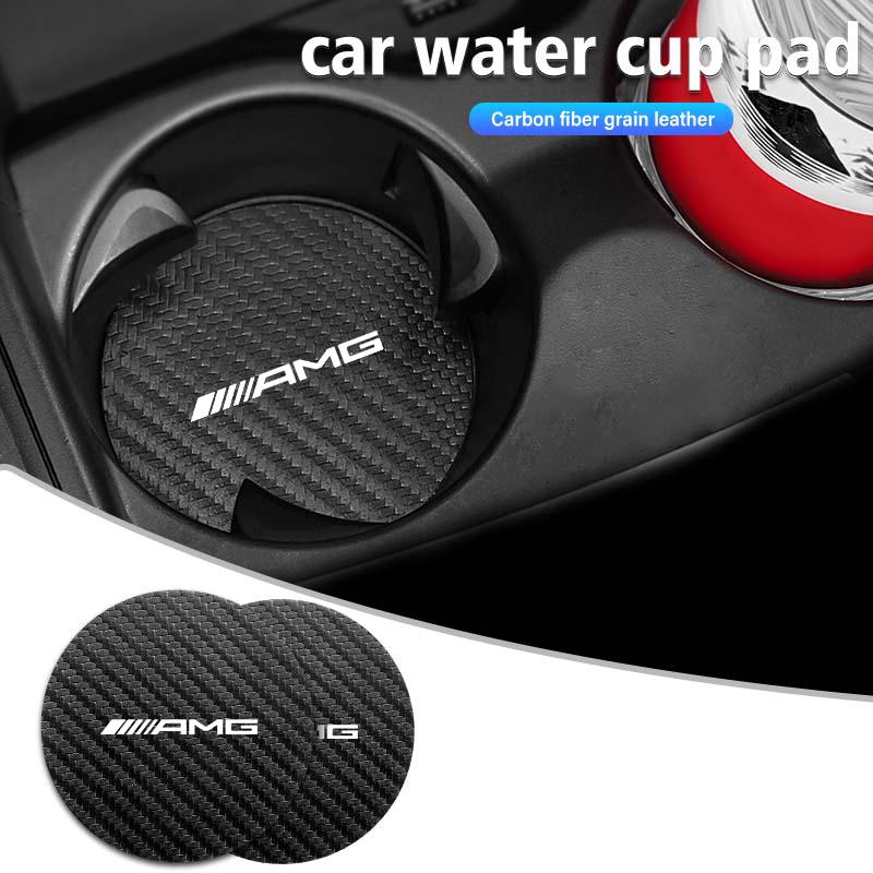 CEV5 Carbon Fiber Car Coaster Water Cup Mat Drink Anti-slip Pad For Mercedes Benz AMG W202 W212 W213 W220 W221 W222 C180 C200 C260