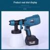 Beiyou Cordless Electric Paint Sprayer CN Plug (adapter Included)