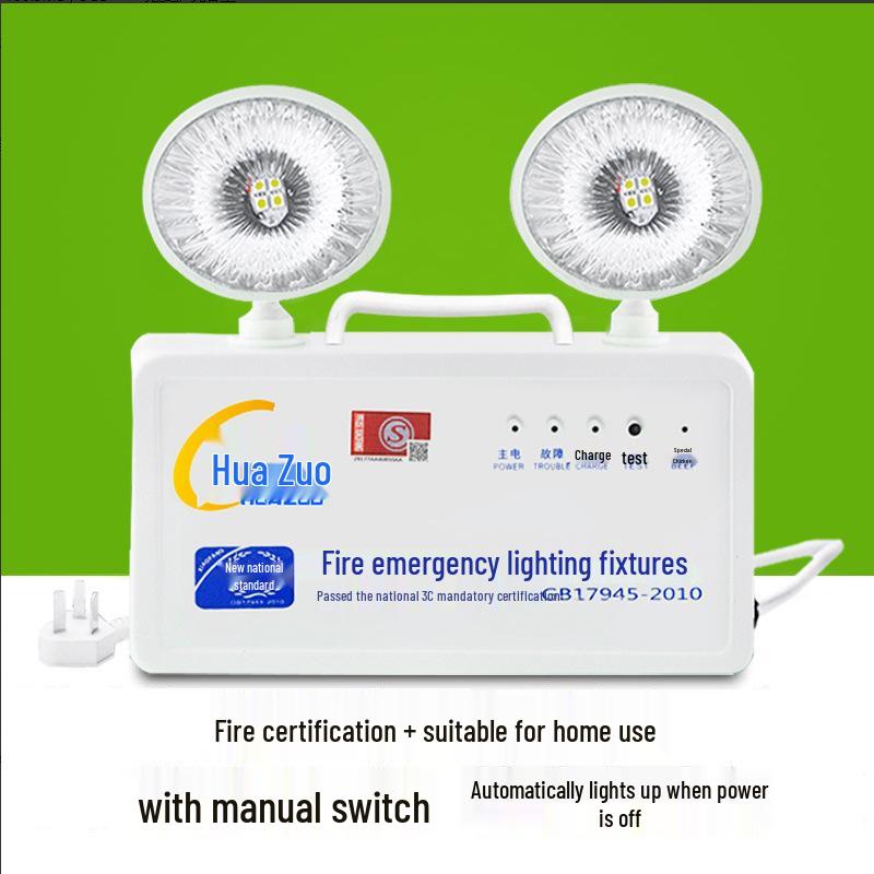 LED Emergency Exit Sign with Charging Indicator