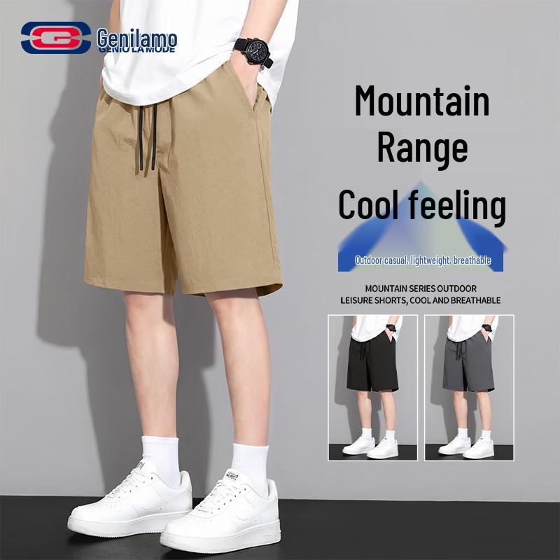 GENIOLAMODE Men's Quick-Dry Ice Silk Sport Shorts