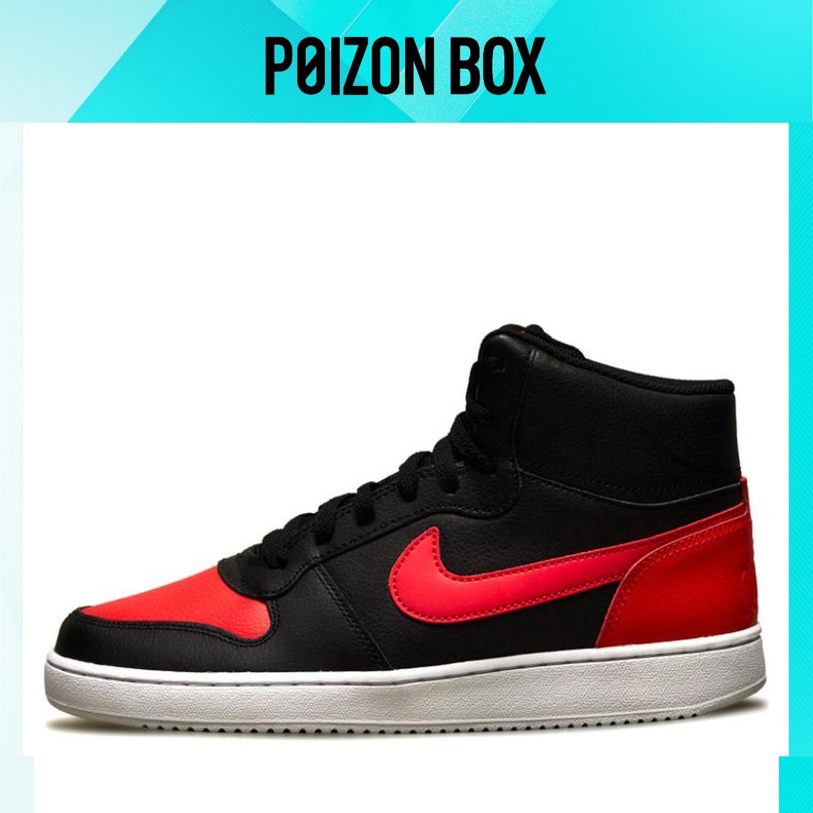 

кроссовки Nike EBERNON Skateboarding Shoes Men AQ1773-005