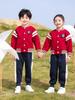 Autumn Primary School Sports Uniform: Children's Spring/Summer Set, 3-4 Piece Kindergarten Outfit