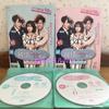 [USED] Korean Drama "Innocent Love" Rental DVD Set of 10 Volumes